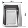 Nerezová miska Blanco 217796, pro dřezy Metra 6 S Nerezová miska Blanco 217796, pro dřezy Metra 6 S